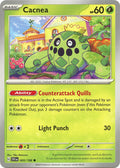Cacnea - 005/198
