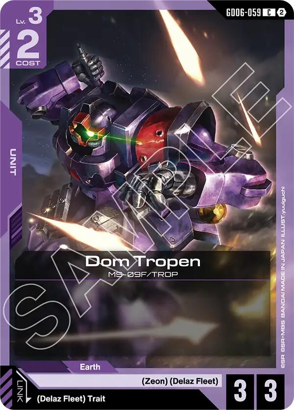 Dom Tropen - GD06-059 [Stardust Trails]