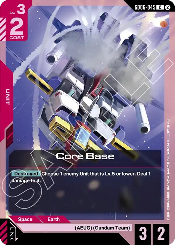Core Base - GD06-045 [Stardust Trails]