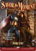 Savor the Moment (2614) [Secret Lair Drop Series]