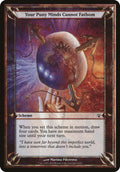 Your Puny Minds Cannot Fathom (Archenemy)