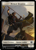 Human Soldier (0015) // Food (0022) Double-Sided Token (Surge Foil)