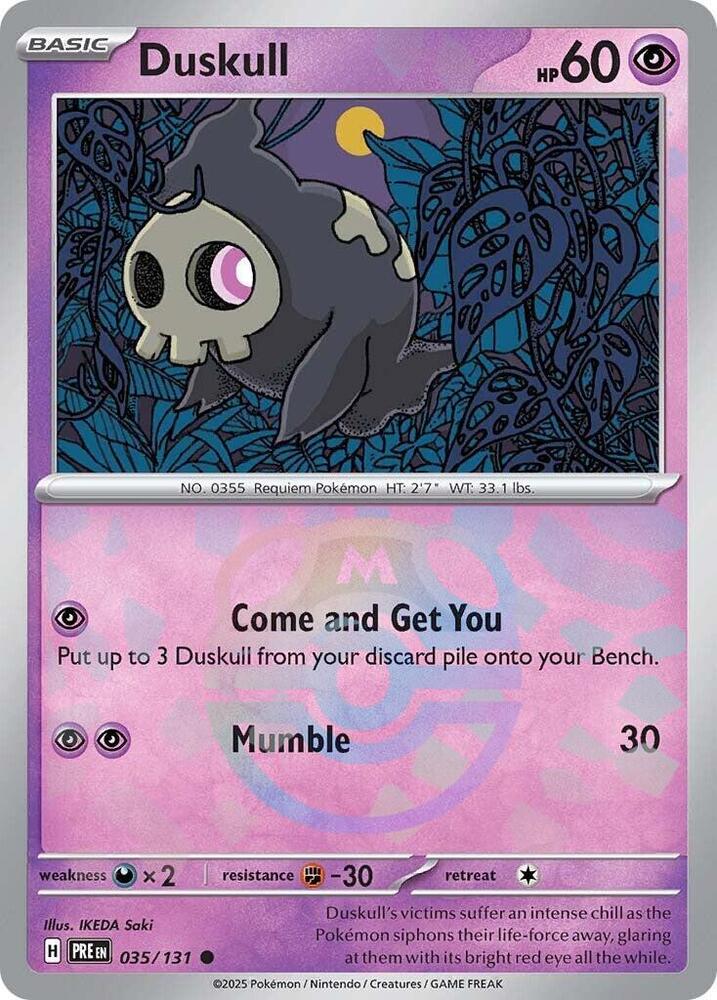 Duskull (Master Ball Pattern)