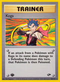 Koga (106)