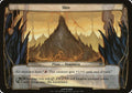 Shiv (Planechase)