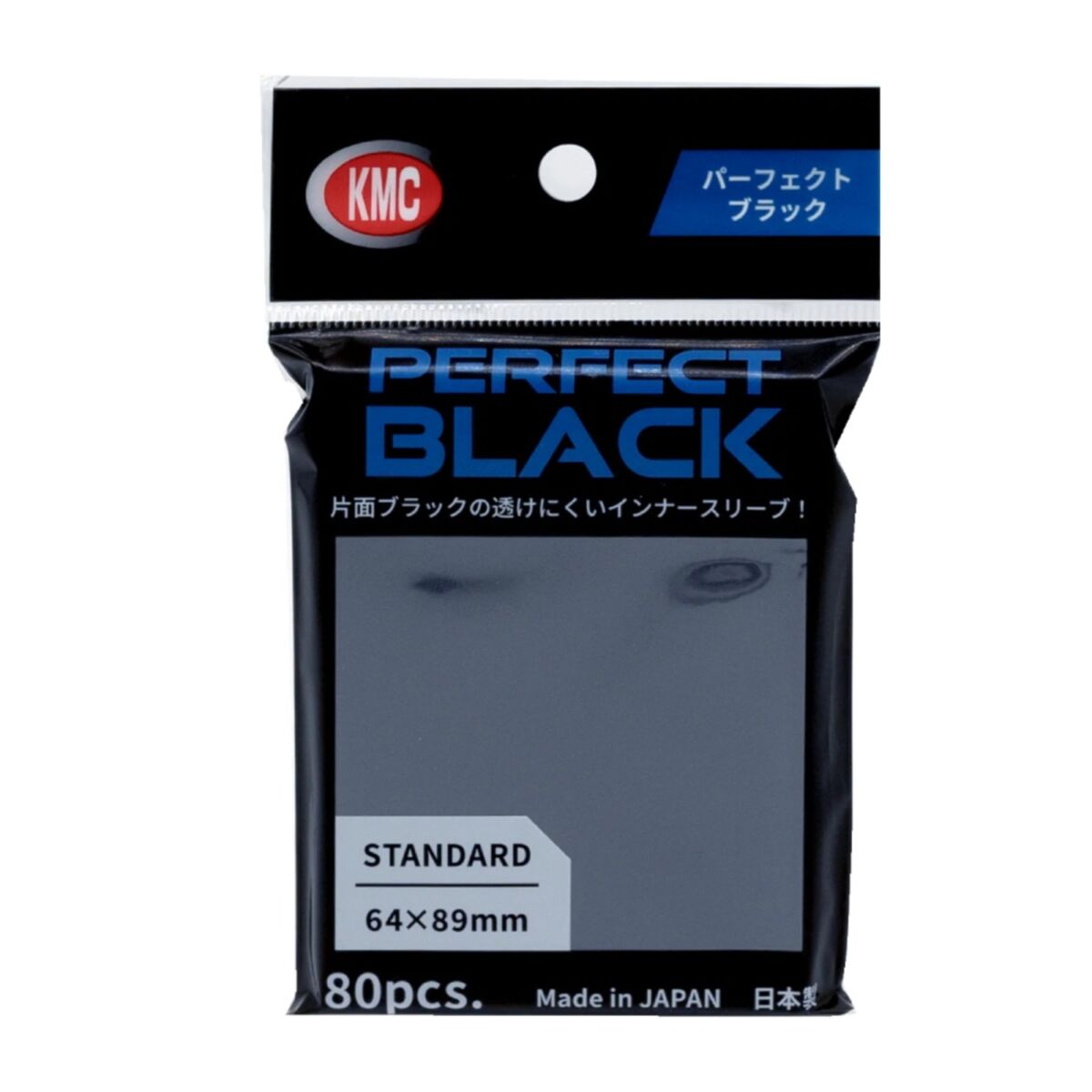 KMC: Sleeves – Perfect: Black