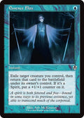Essence Flux (Retro Frame)