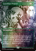 Guardian Project (Rainbow Foil)