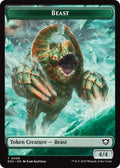 Beast (0006) // Lander (0008) Double-Sided Token