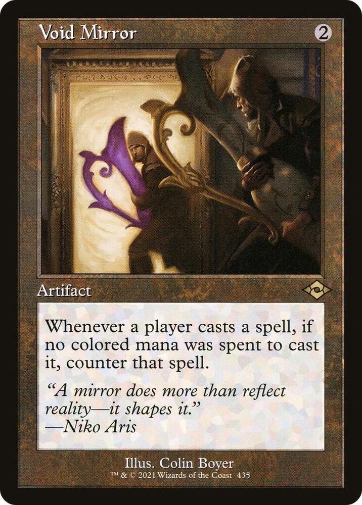 Void Mirror (Retro Frame)