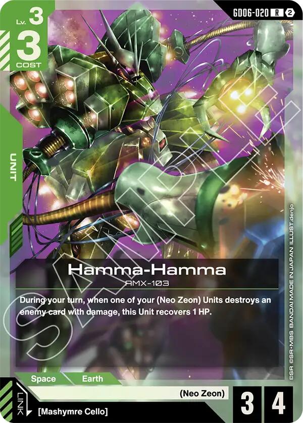 Hamma-Hamma - GD06-020 [Stardust Trails]