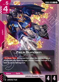 Zeta Gundam - GD06-035 [Stardust Trails]