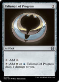 Talisman of Progress (Ripple Foil)