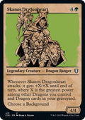 Skanos Dragonheart (Showcase)