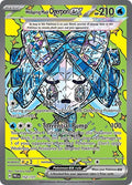 Wellspring Mask Ogerpon ex - 152/131