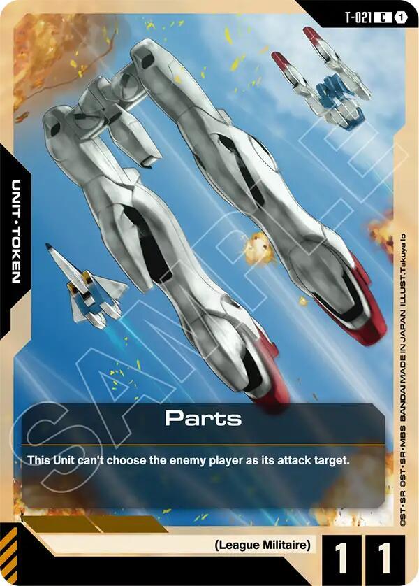 Parts