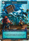 Geyser (Foil)
