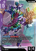 GFreD (GD06-051) [Stardust Trails]