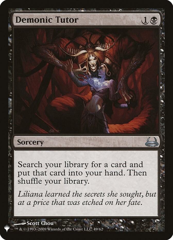 Demonic Tutor (DVD)