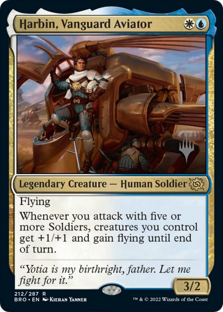 Harbin, Vanguard Aviator