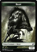 Beast (013) // Wurm Double-Sided Token