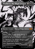 Skithiryx, the Blight Dragon (Halo Foil)