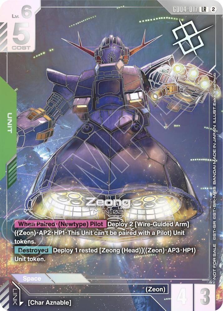 Zeong (World Championship Regionals 26-27 Season 2) (Champion) - GD04-017 [Gundam Promotional Cards]
