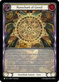 Runechant of Greed (Yellow)