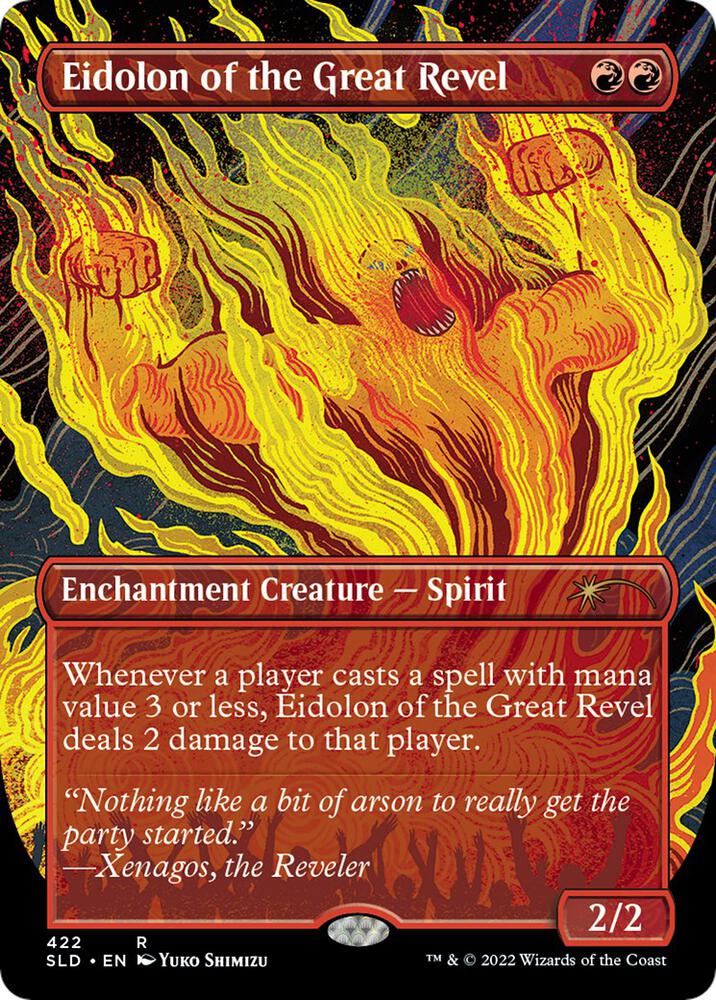 Eidolon of the Great Revel (Borderless)