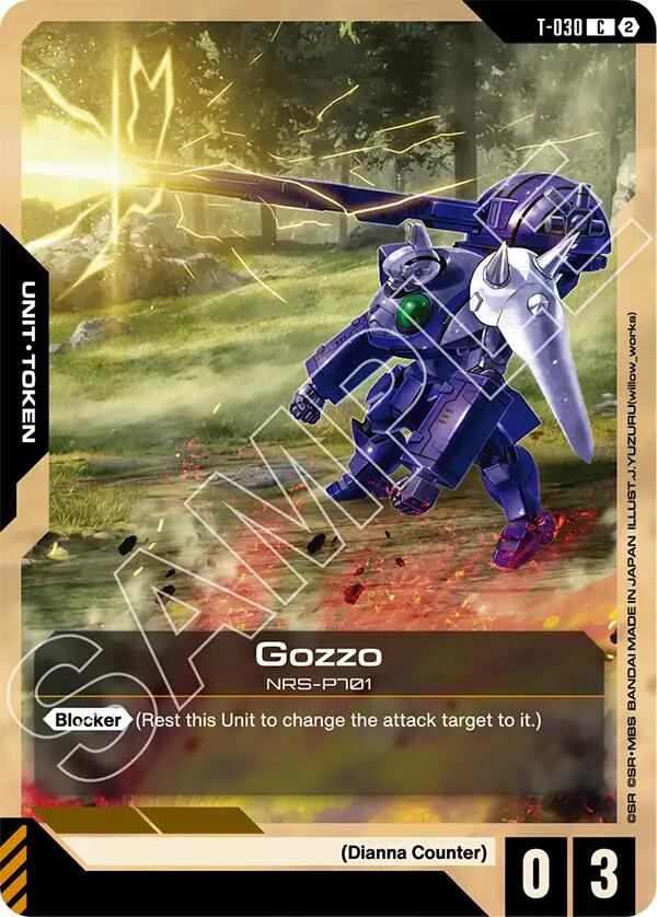 Gozzo (T-030) Token [Stardust Trails]