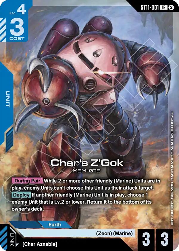 Char's Z'Gok - ST11-001 [Starter Deck 11: Aquatic Assault]