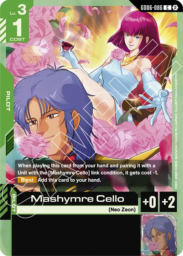 Mashymre Cello - GD06-086 [Stardust Trails]