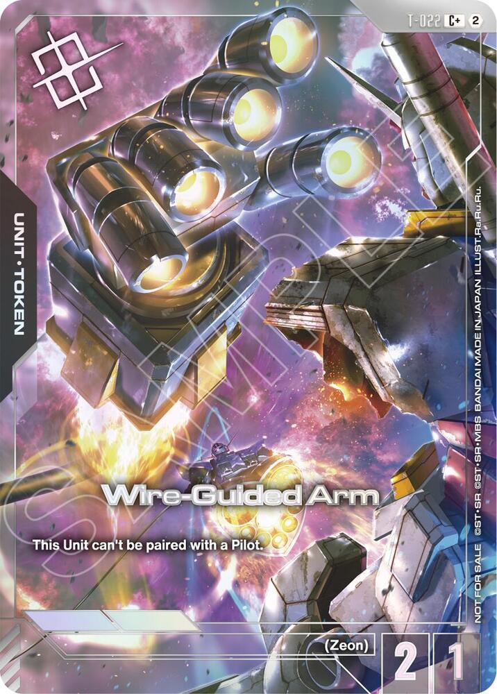 Wire-Guided Arm (T-022) Token (Right Hand) (World Championship Regionals 26-27 Season 2) (Finalist)