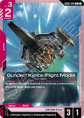 Gundam Kyrios (Flight Mode)