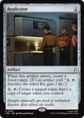 Replicator [Star Trek]