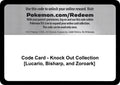 Code Card - Knock Out Collection [Lucario, Bisharp, and Zoroark]