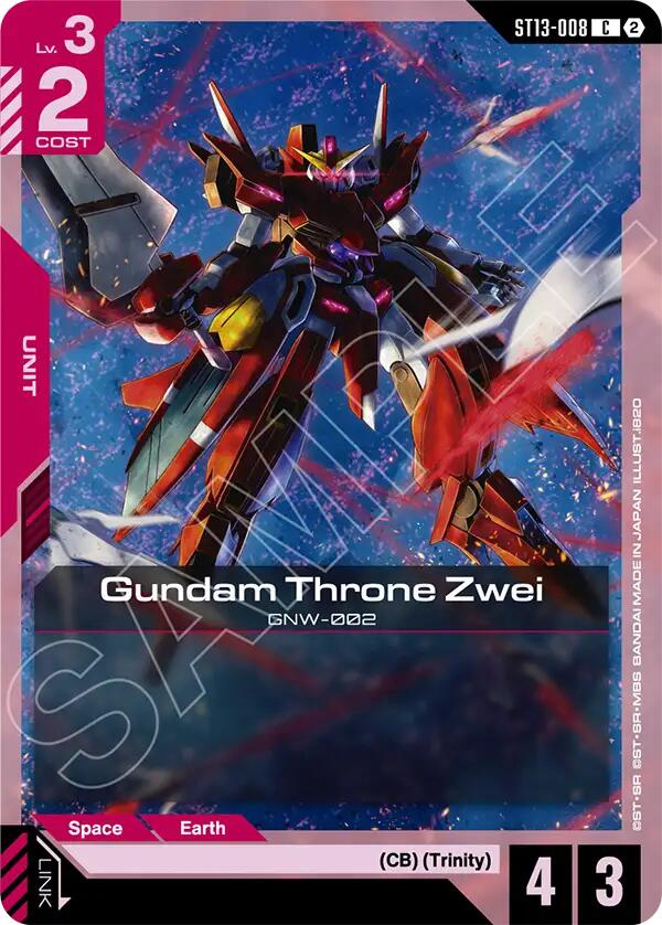 Elmeth - ST13-002 [Starter Deck 13: Silent Barrage]