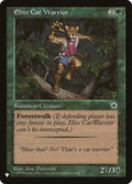 Elite Cat Warrior (Flavor Text)