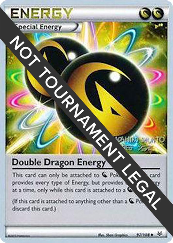 Double Dragon Energy - 2016 (Shunto Sadahiro)