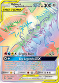 Moltres & Zapdos & Articuno GX (Secret)