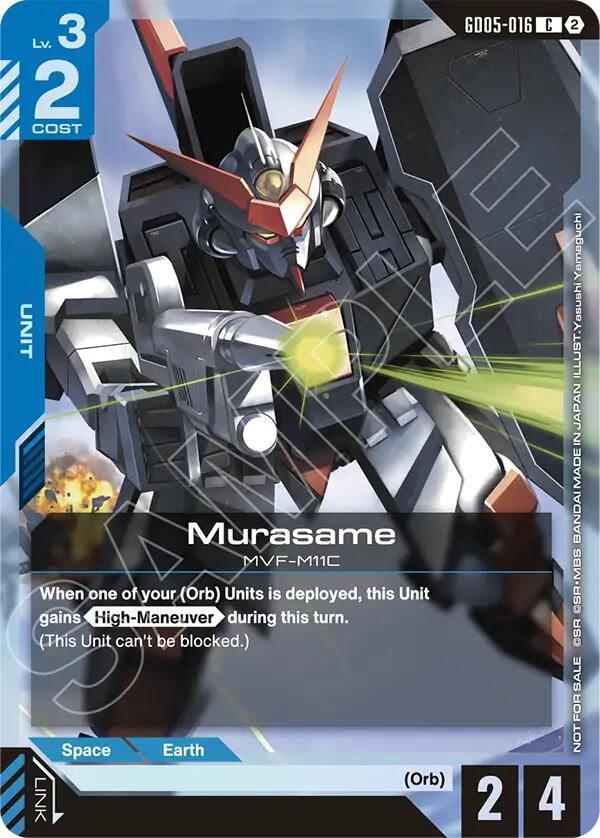 Murasame (Store Tournament Participation Pack 06)