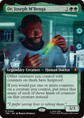 Dr. Joseph M'Benga (Extended Art) [Star Trek]
