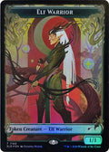 Elf Warrior Token (7169)
