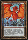 My Crushing Masterstroke (Archenemy)