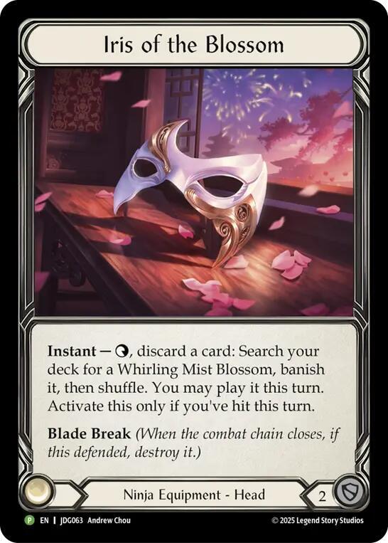 Iris of the Blossom - JDG063