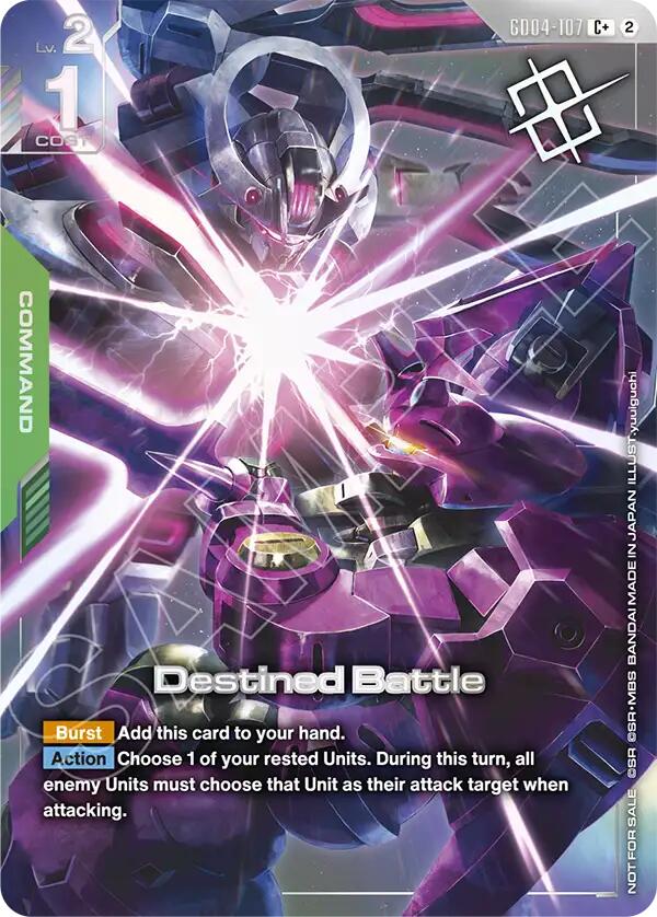 Destined Battle (Store Tournament Winner Pack 06)