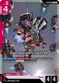 Red Gundam (0079) (C+)
