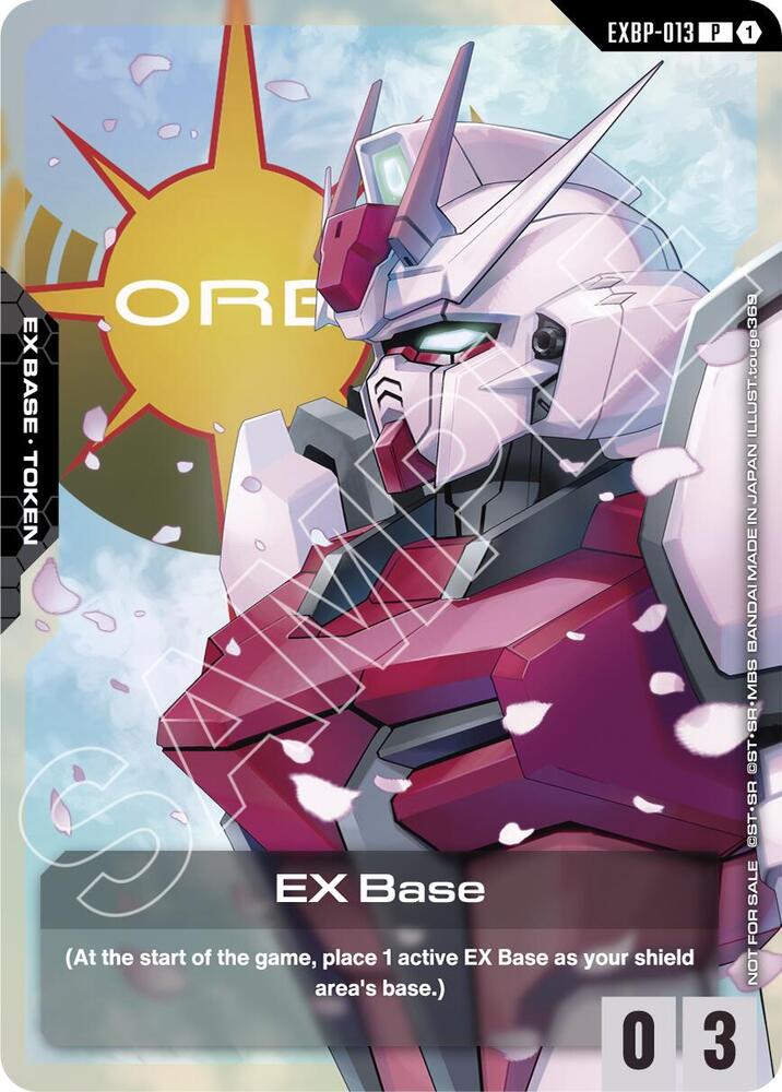 EX Base (EXBP-013) (Mobile Suit Gundam SEED Destiny)
