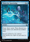 Thirst for Knowledge [Commander: Foundations]