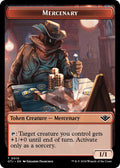 Mercenary // Angel Double-Sided Token